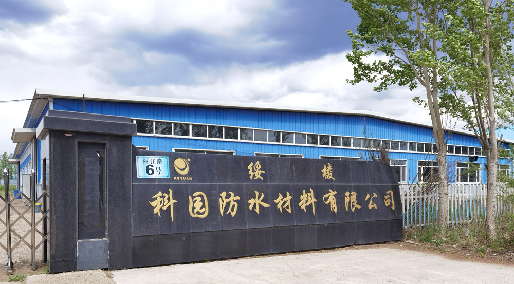 1626686365271248.jpg 3.jpg